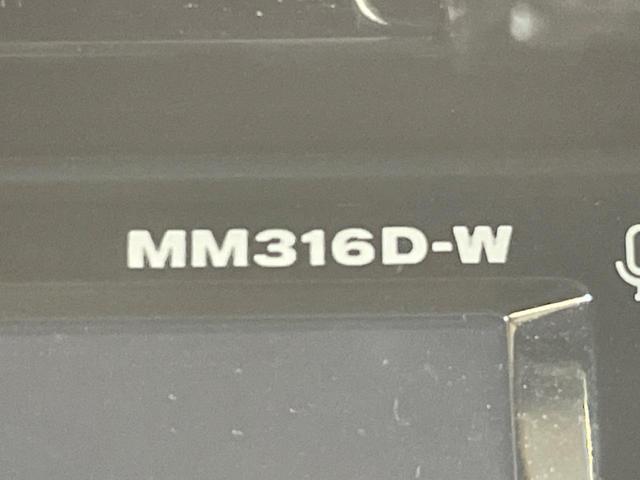 セレナ ハイウェイスター プロパイロットエディション 両側電動ドア 純正SDナビ バックカメラ 衝突被害軽減システム 禁煙車 ドラレコ コーナーセンサー スマートキー LEDヘッド ビルトインETC 純正16インチアルミ 車線逸脱警報 オートライト(25枚目)