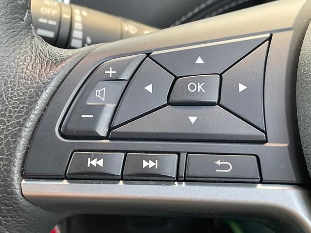 セレナ ハイウェイスター プロパイロットエディション 両側電動ドア 純正SDナビ バックカメラ 衝突被害軽減システム 禁煙車 ドラレコ コーナーセンサー スマートキー LEDヘッド ビルトインETC 純正16インチアルミ 車線逸脱警報 オートライト(27枚目)