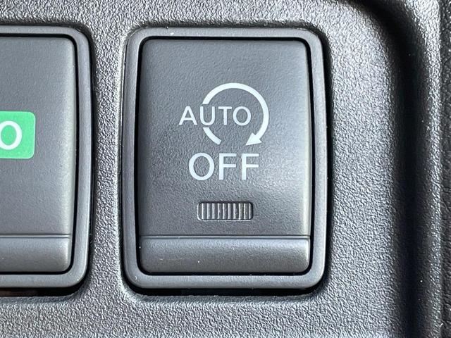 セレナ ハイウェイスター プロパイロットエディション 両側電動ドア 純正SDナビ バックカメラ 衝突被害軽減システム 禁煙車 ドラレコ コーナーセンサー スマートキー LEDヘッド ビルトインETC 純正16インチアルミ 車線逸脱警報 オートライト(31枚目)