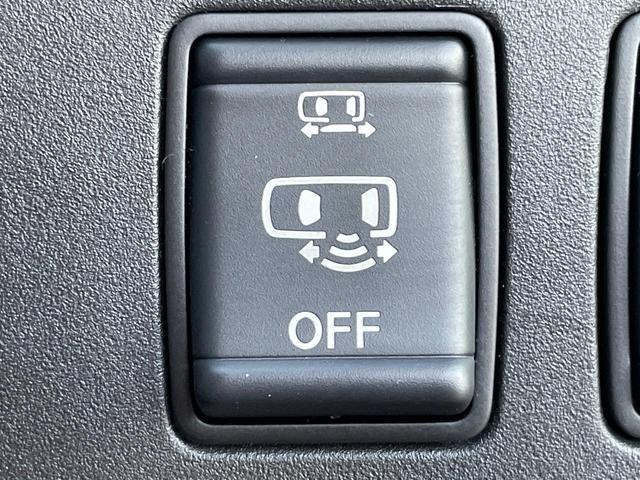 セレナ ハイウェイスター プロパイロットエディション 両側電動ドア 純正SDナビ バックカメラ 衝突被害軽減システム 禁煙車 ドラレコ コーナーセンサー スマートキー LEDヘッド ビルトインETC 純正16インチアルミ 車線逸脱警報 オートライト(33枚目)