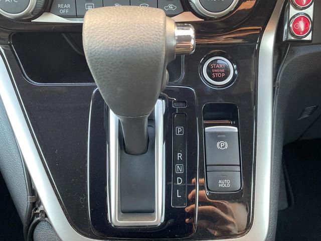 セレナ ハイウェイスター プロパイロットエディション 両側電動ドア 純正SDナビ バックカメラ 衝突被害軽減システム 禁煙車 ドラレコ コーナーセンサー スマートキー LEDヘッド ビルトインETC 純正16インチアルミ 車線逸脱警報 オートライト(41枚目)