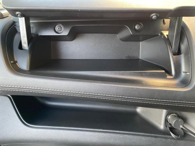 セレナ ハイウェイスター プロパイロットエディション 両側電動ドア 純正SDナビ バックカメラ 衝突被害軽減システム 禁煙車 ドラレコ コーナーセンサー スマートキー LEDヘッド ビルトインETC 純正16インチアルミ 車線逸脱警報 オートライト(64枚目)