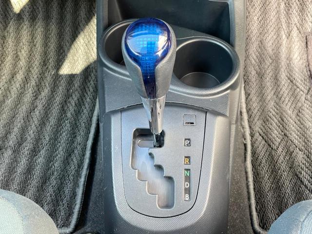 アクア Ｓスタイルブラック　純正ＳＤナビ　バックカメラ　衝突被害軽減システム　禁煙車　ドラレコ　スマートキー　ビルトインＥＴＣ　純正１５インチアルミ　車線逸脱警報　オートライト　オートエアコン　Ｂｌｕｅｔｏｏｔｈ　ＣＤ　地デジ（33枚目）