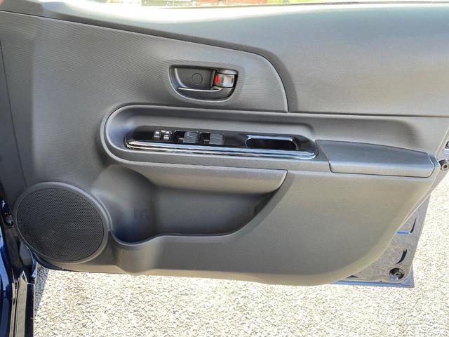 アクア Ｓスタイルブラック　純正ＳＤナビ　バックカメラ　衝突被害軽減システム　禁煙車　ドラレコ　スマートキー　ビルトインＥＴＣ　純正１５インチアルミ　車線逸脱警報　オートライト　オートエアコン　Ｂｌｕｅｔｏｏｔｈ　ＣＤ　地デジ（44枚目）