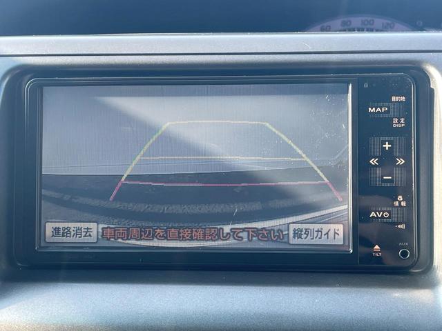 エスティマ ２．４アエラス　Ｇエディション　両側パワースライドドア　バックカメラ　禁煙車　スマートキー　ＨＩＤヘッド　クルーズコントロール　純正１７インチアルミ　オートライト　オートエアコン　ＣＤ　ＤＶＤ再生　地デジ　ウッドコンビステアリング（5枚目）