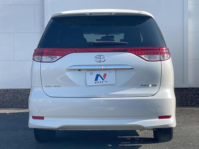 エスティマ ２．４アエラス　Ｇエディション　両側パワースライドドア　バックカメラ　禁煙車　スマートキー　ＨＩＤヘッド　クルーズコントロール　純正１７インチアルミ　オートライト　オートエアコン　ＣＤ　ＤＶＤ再生　地デジ　ウッドコンビステアリング（16枚目）