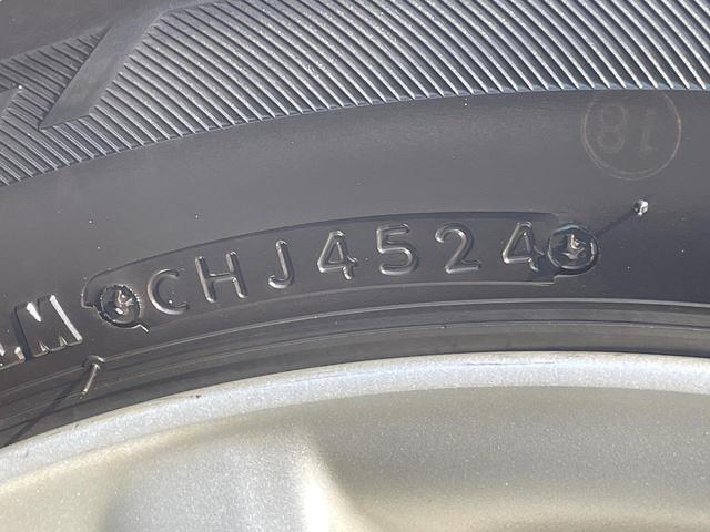 エスティマ ２．４アエラス　Ｇエディション　両側パワースライドドア　バックカメラ　禁煙車　スマートキー　ＨＩＤヘッド　クルーズコントロール　純正１７インチアルミ　オートライト　オートエアコン　ＣＤ　ＤＶＤ再生　地デジ　ウッドコンビステアリング（27枚目）