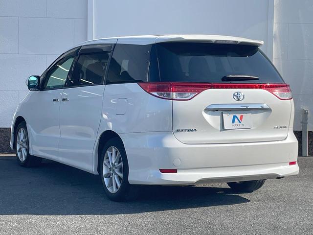 エスティマ ２．４アエラス　Ｇエディション　両側パワースライドドア　バックカメラ　禁煙車　スマートキー　ＨＩＤヘッド　クルーズコントロール　純正１７インチアルミ　オートライト　オートエアコン　ＣＤ　ＤＶＤ再生　地デジ　ウッドコンビステアリング（30枚目）