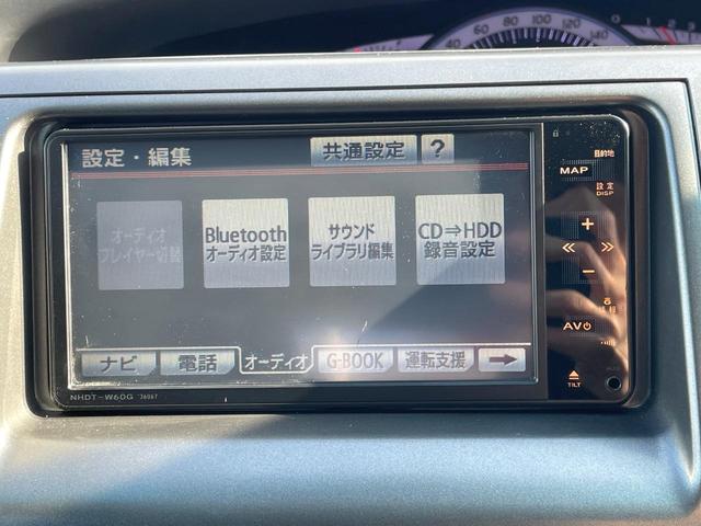 エスティマ ２．４アエラス　Ｇエディション　両側パワースライドドア　バックカメラ　禁煙車　スマートキー　ＨＩＤヘッド　クルーズコントロール　純正１７インチアルミ　オートライト　オートエアコン　ＣＤ　ＤＶＤ再生　地デジ　ウッドコンビステアリング（34枚目）