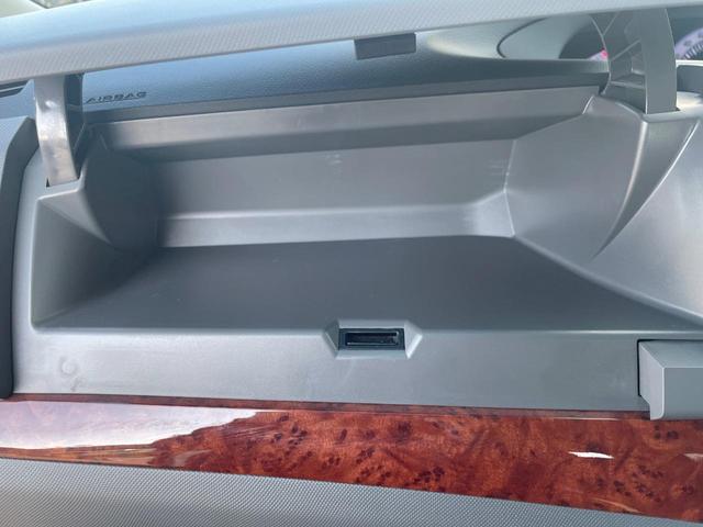 エスティマ ２．４アエラス　Ｇエディション　両側パワースライドドア　バックカメラ　禁煙車　スマートキー　ＨＩＤヘッド　クルーズコントロール　純正１７インチアルミ　オートライト　オートエアコン　ＣＤ　ＤＶＤ再生　地デジ　ウッドコンビステアリング（49枚目）