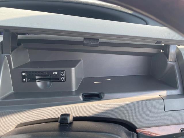 エスティマ ２．４アエラス　Ｇエディション　両側パワースライドドア　バックカメラ　禁煙車　スマートキー　ＨＩＤヘッド　クルーズコントロール　純正１７インチアルミ　オートライト　オートエアコン　ＣＤ　ＤＶＤ再生　地デジ　ウッドコンビステアリング（53枚目）