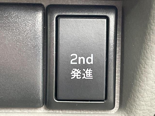 エブリイ ジョイン　禁煙車　ＥＴＣ　ＣＤ　リヤヒーター　電格ミラー　ドアバイザー　プライバシーガラス（46枚目）