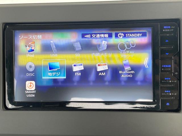 ｅＫワゴン Ｍ　禁煙車　ドラレコ　コーナーセンサー　ＥＴＣ　シートヒーター　純正１４インチアルミ　車線逸脱警報　オートライト　オートエアコン　Ｂｌｕｅｔｏｏｔｈ　ＣＤ　ＤＶＤ再生　フルセグ（4枚目）