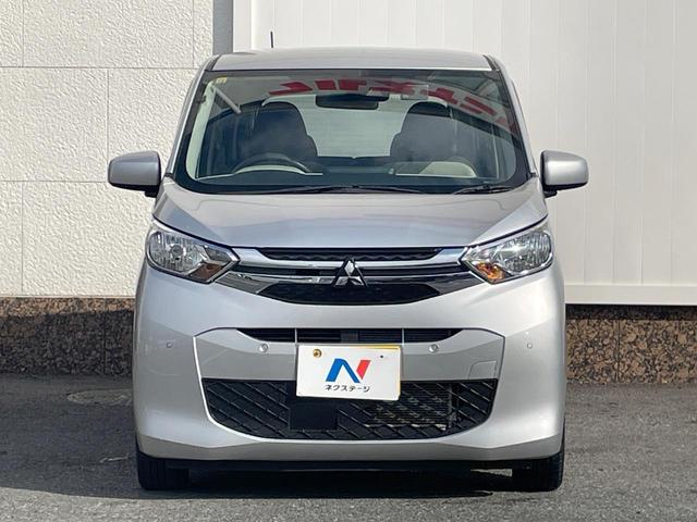 ｅＫワゴン Ｍ　禁煙車　ドラレコ　コーナーセンサー　ＥＴＣ　シートヒーター　純正１４インチアルミ　車線逸脱警報　オートライト　オートエアコン　Ｂｌｕｅｔｏｏｔｈ　ＣＤ　ＤＶＤ再生　フルセグ（14枚目）