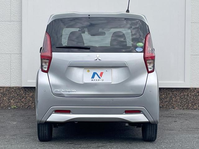 ｅＫワゴン Ｍ　禁煙車　ドラレコ　コーナーセンサー　ＥＴＣ　シートヒーター　純正１４インチアルミ　車線逸脱警報　オートライト　オートエアコン　Ｂｌｕｅｔｏｏｔｈ　ＣＤ　ＤＶＤ再生　フルセグ（15枚目）