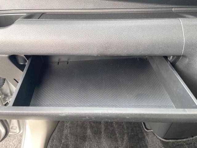 ｅＫワゴン Ｍ　禁煙車　ドラレコ　コーナーセンサー　ＥＴＣ　シートヒーター　純正１４インチアルミ　車線逸脱警報　オートライト　オートエアコン　Ｂｌｕｅｔｏｏｔｈ　ＣＤ　ＤＶＤ再生　フルセグ（33枚目）