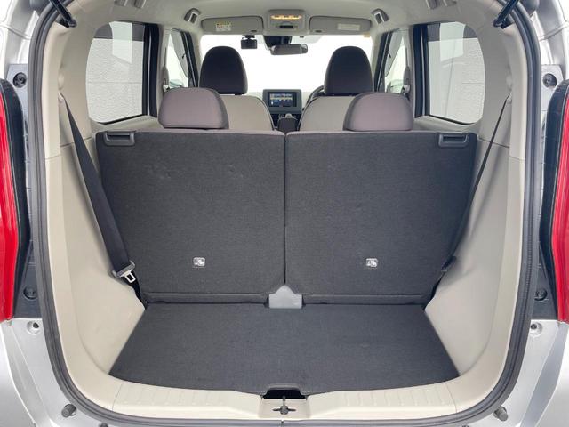 ｅＫワゴン Ｍ　禁煙車　ドラレコ　コーナーセンサー　ＥＴＣ　シートヒーター　純正１４インチアルミ　車線逸脱警報　オートライト　オートエアコン　Ｂｌｕｅｔｏｏｔｈ　ＣＤ　ＤＶＤ再生　フルセグ（38枚目）