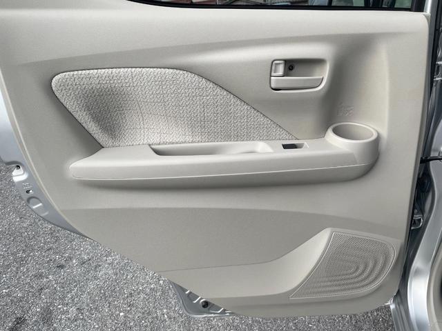 ｅＫワゴン Ｍ　禁煙車　ドラレコ　コーナーセンサー　ＥＴＣ　シートヒーター　純正１４インチアルミ　車線逸脱警報　オートライト　オートエアコン　Ｂｌｕｅｔｏｏｔｈ　ＣＤ　ＤＶＤ再生　フルセグ（43枚目）