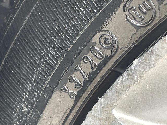 ｅＫワゴン Ｍ　禁煙車　ドラレコ　コーナーセンサー　ＥＴＣ　シートヒーター　純正１４インチアルミ　車線逸脱警報　オートライト　オートエアコン　Ｂｌｕｅｔｏｏｔｈ　ＣＤ　ＤＶＤ再生　フルセグ（51枚目）