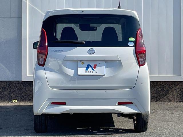 安心の最長１０年・走行無制限保証（有償）をご用意。保証内容も充実はもちろん、無料点検＆オイル交換や、年中無休の全国・２４時間ロードサービスも付帯されておりますのでご安心下さい。