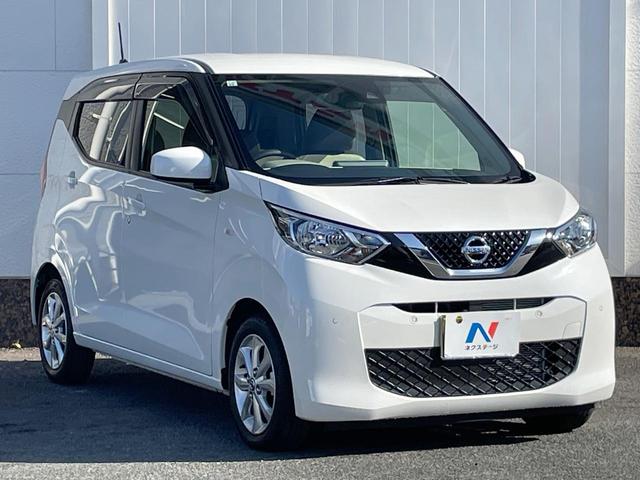 高透明度のガラス皮膜で撥水はもちろん、上質なツヤ・光沢を実現。紫外線や酸性雨から大切な愛車を保護し、色あせ・劣化を防止。「弾スプラッシュコート」、「弾プリミッサコート」からお選びいただけます。