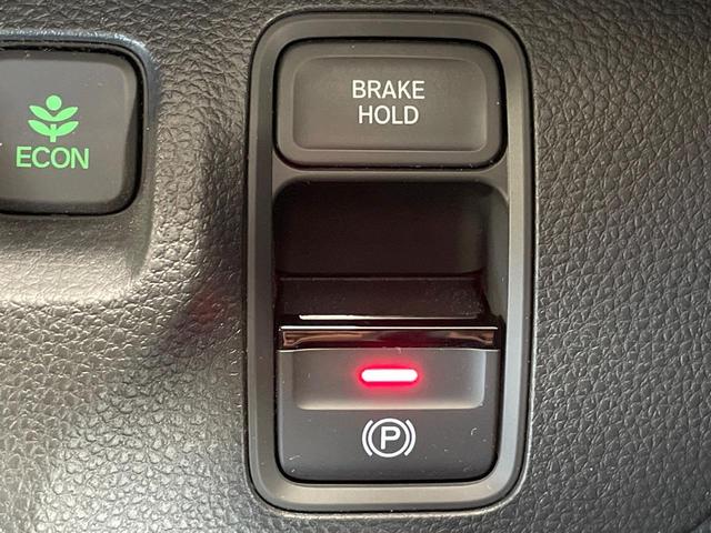 Ｎ－ＷＧＮカスタム Ｌ　禁煙車　純正ＳＤナビ　バックカメラ　衝突被害軽減システム　レーダークルーズ　レザー調シート　ドラレコ　スマートキー　ＬＥＤヘッド　ビルトインＥＴＣ　純正１４インチアルミ　オートライト　オートエアコン（31枚目）