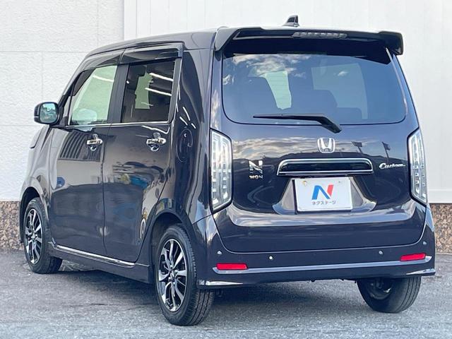 Ｎ－ＷＧＮカスタム Ｌ　禁煙車　純正ＳＤナビ　バックカメラ　衝突被害軽減システム　レーダークルーズ　レザー調シート　ドラレコ　スマートキー　ＬＥＤヘッド　ビルトインＥＴＣ　純正１４インチアルミ　オートライト　オートエアコン（47枚目）