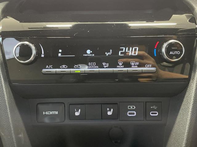 ヤリスクロス ハイブリッドZ 禁煙車 全周囲カメラ トヨタセーフティセンス レーダークルーズ ハーフレザーシート ドラレコ コーナーセンサー LEDヘッド ビルトインETC 純正18インチアルミ オートライト デュアルエアコン(41枚目)