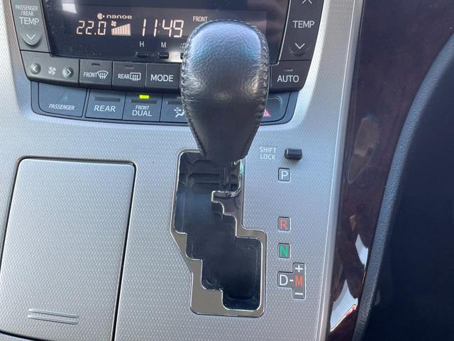 アルファード ２４０Ｓ　禁煙車　両側電動ドア　ＳＤナビ　バックカメラ　コーナーセンサー　スマートキー　ＨＩＤヘッド　ビルトインＥＴＣ　純正１８インチアルミ　オートライト　リアオートエアコン　Ｂｌｕｅｔｏｏｔｈ　ＣＤ（25枚目）