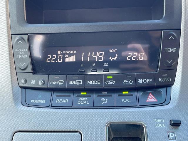 アルファード ２４０Ｓ　禁煙車　両側電動ドア　ＳＤナビ　バックカメラ　コーナーセンサー　スマートキー　ＨＩＤヘッド　ビルトインＥＴＣ　純正１８インチアルミ　オートライト　リアオートエアコン　Ｂｌｕｅｔｏｏｔｈ　ＣＤ（30枚目）