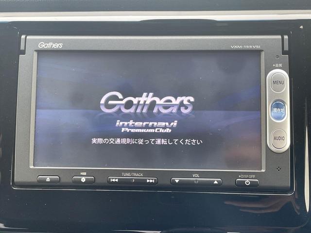 N-WGN Gコンフォートパッケージ バックカメラ 禁煙車 ドラレコ スマートキー HIDヘッド オートライト オートエアコン Bluetooth CD DVD再生 地デジ(4枚目)