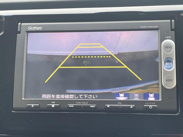 N-WGN Gコンフォートパッケージ バックカメラ 禁煙車 ドラレコ スマートキー HIDヘッド オートライト オートエアコン Bluetooth CD DVD再生 地デジ(5枚目)