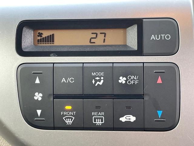 N-WGN Gコンフォートパッケージ バックカメラ 禁煙車 ドラレコ スマートキー HIDヘッド オートライト オートエアコン Bluetooth CD DVD再生 地デジ(7枚目)