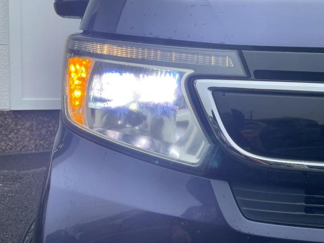 N-WGN Gコンフォートパッケージ バックカメラ 禁煙車 ドラレコ スマートキー HIDヘッド オートライト オートエアコン Bluetooth CD DVD再生 地デジ(12枚目)