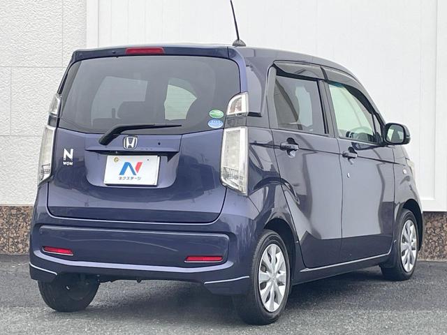 N-WGN Gコンフォートパッケージ バックカメラ 禁煙車 ドラレコ スマートキー HIDヘッド オートライト オートエアコン Bluetooth CD DVD再生 地デジ(17枚目)