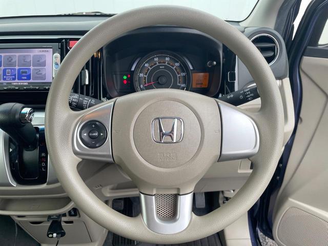 N-WGN Gコンフォートパッケージ バックカメラ 禁煙車 ドラレコ スマートキー HIDヘッド オートライト オートエアコン Bluetooth CD DVD再生 地デジ(36枚目)