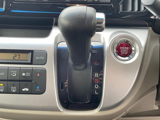 N-WGN Gコンフォートパッケージ バックカメラ 禁煙車 ドラレコ スマートキー HIDヘッド オートライト オートエアコン Bluetooth CD DVD再生 地デジ(47枚目)