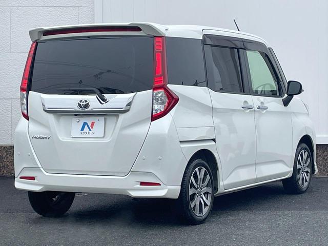 ���S���̃l�N�X�e�[�W���炨���񂹂��\���I�����̓X�܂ɓW�����Ă���N���}���C�ɂȂ�ꍇ���A�Ŋ��̓X�܂ł��������������Ƃ��\�ł��I���񎄂����ɗv�]�������������������I���ʓr��p