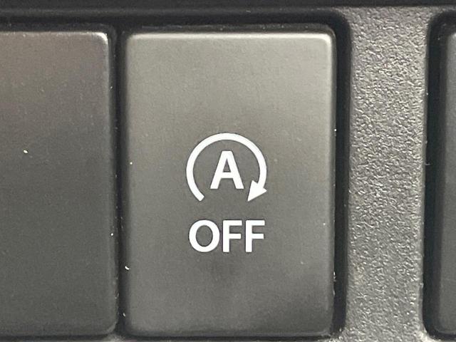 �y�A�C�h�����O�X�g�b�v�z�ԐM����a�؂Œ�Ԃ����ۂɃG���W�����~���A���ʂȔR���̏����}���܂��B�R��������ی�ɂȂ���@�\��G���W���̓u���[�L�𗣂��΍Ďn�����܂��B