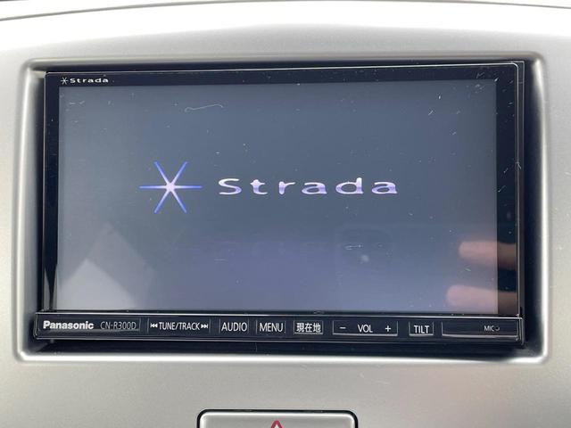 �y�i�r�Q�[�V�����z�g���₷���i�r�ŖړI�n�܂ł�������ē����Ă���܂��B�e��I�[�f�B�I�Đ��@�\���[�����Ă���A���Ԃ̉^�]������Ɋy�����Ȃ�܂��I�I