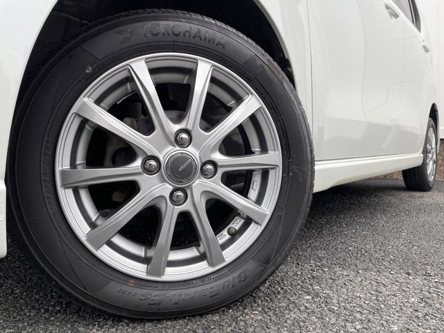 �y�P�S�C���`�A���~�z�C�[���z�O�ςɃ}�b�`�����A���~�z�C�[���𑕒����Ă���܂��B�e��A���~�z�C�[����A�X�^�b�h���X�^�C�����戵�����Ă���܂��B���񂲑��k����������