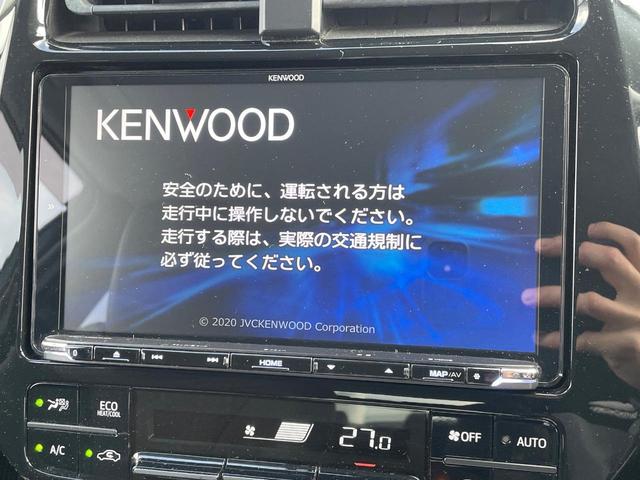 �y�i�r�Q�[�V�����z�g���₷���i�r�ŖړI�n�܂ł�������ē����Ă���܂��B�e��I�[�f�B�I�Đ��@�\���[�����Ă���A���Ԃ̉^�]������Ɋy�����Ȃ�܂��I�I