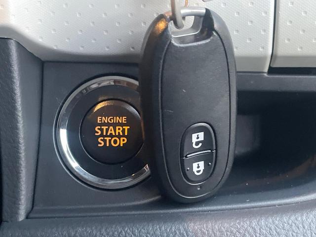 モコ Ｘ　禁煙車　純正ナビ　スマートキー　ビルトインＥＴＣ　純正１４インチアルミ　オートエアコン　Ｂｌｕｅｔｏｏｔｈ　ＣＤ　フルセグ　電動格納ミラー（5枚目）