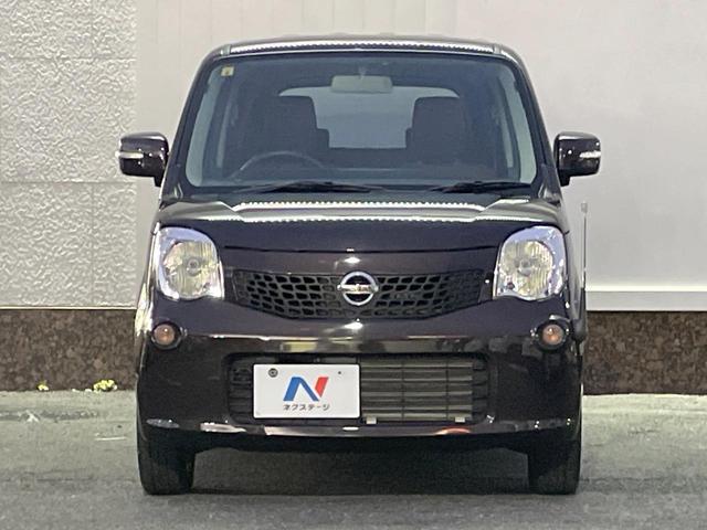 モコ Ｘ　禁煙車　純正ナビ　スマートキー　ビルトインＥＴＣ　純正１４インチアルミ　オートエアコン　Ｂｌｕｅｔｏｏｔｈ　ＣＤ　フルセグ　電動格納ミラー（14枚目）