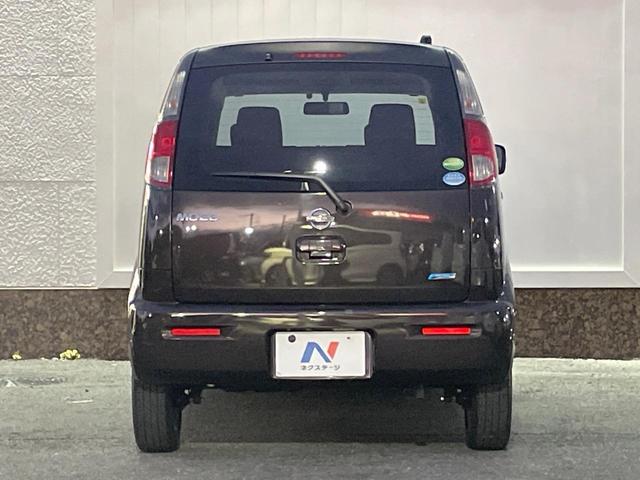 モコ Ｘ　禁煙車　純正ナビ　スマートキー　ビルトインＥＴＣ　純正１４インチアルミ　オートエアコン　Ｂｌｕｅｔｏｏｔｈ　ＣＤ　フルセグ　電動格納ミラー（15枚目）