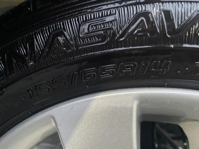 モコ Ｘ　禁煙車　純正ナビ　スマートキー　ビルトインＥＴＣ　純正１４インチアルミ　オートエアコン　Ｂｌｕｅｔｏｏｔｈ　ＣＤ　フルセグ　電動格納ミラー（33枚目）