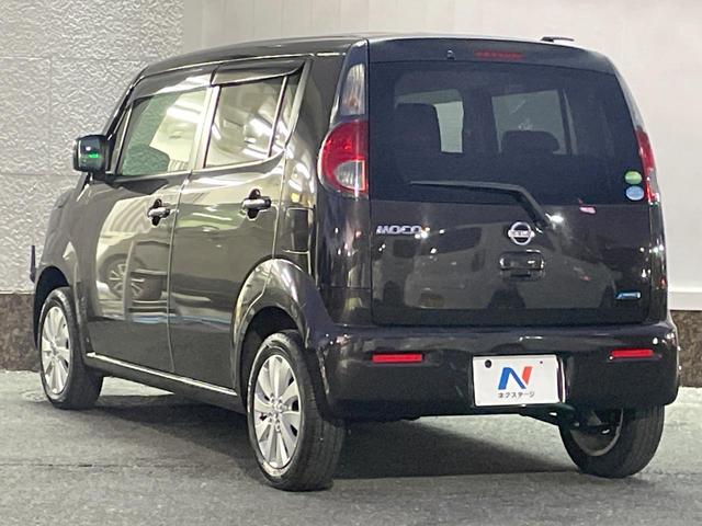 モコ Ｘ　禁煙車　純正ナビ　スマートキー　ビルトインＥＴＣ　純正１４インチアルミ　オートエアコン　Ｂｌｕｅｔｏｏｔｈ　ＣＤ　フルセグ　電動格納ミラー（38枚目）