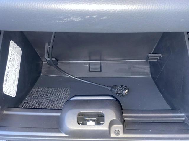 モコ Ｘ　禁煙車　純正ナビ　スマートキー　ビルトインＥＴＣ　純正１４インチアルミ　オートエアコン　Ｂｌｕｅｔｏｏｔｈ　ＣＤ　フルセグ　電動格納ミラー（45枚目）