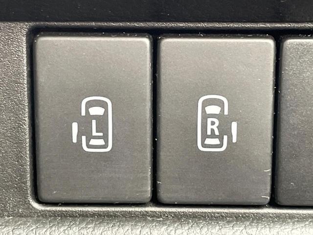 �y�����p���[�X���C�h�h�A�z�X�}�[�g�L�[��^�]�Ȃ̃X�C�b�`�Ō�ȗ����X���C�h�h�A�̊J���\���d��������͂����ăh�A���J����K�v�������A�����Ȃ��q�l�ł��ȒP�ɊJ���߂ł����K�ł���