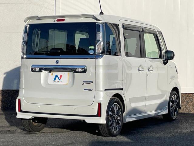 ���S���̃l�N�X�e�[�W���炨���񂹂��\���I�����̓X�܂ɓW�����Ă���N���}���C�ɂȂ�ꍇ���A�Ŋ��̓X�܂ł��������������Ƃ��\�ł��I���񎄂����ɗv�]�������������������I���ʓr��p